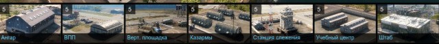 Armored Warfare