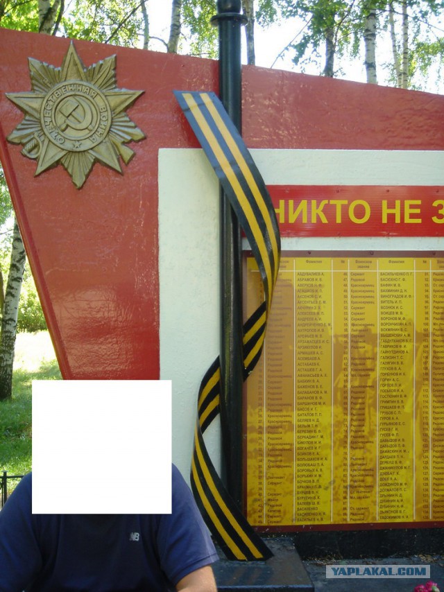 Через 47 лет я нашел тебя, отец...