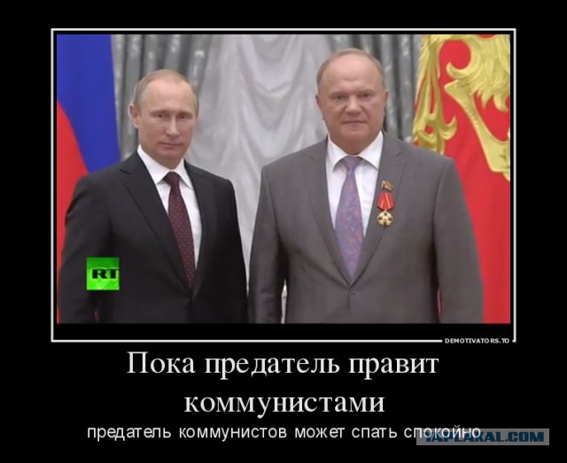 Новый чудо-законопроект. Наказание за недоносительство, тюрьма за пост в инете и т.д.