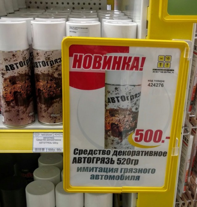 Порция картинок из сети