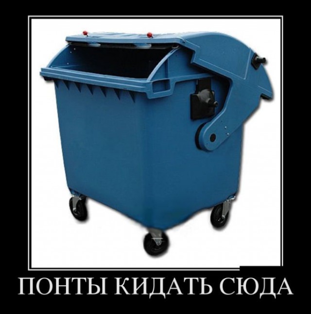 Всячина. Картинки и тексты картинками