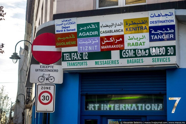 Европы больше нет: как живёт мусульманский Брюссель