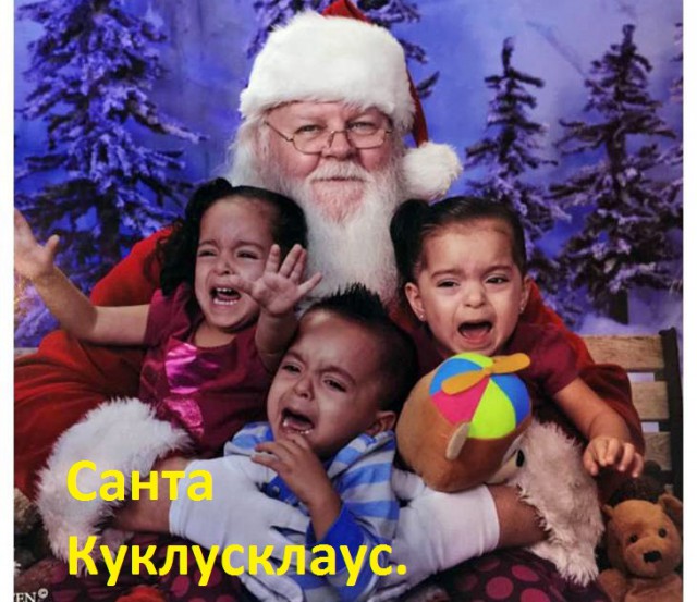 Не совсем светлый юмор