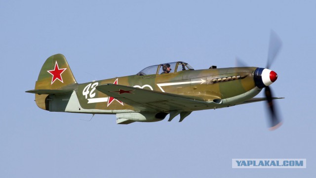Война в небе - 7