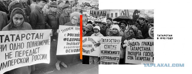 24 июля Татарстан лишится «президента» и потеряет особый статус.