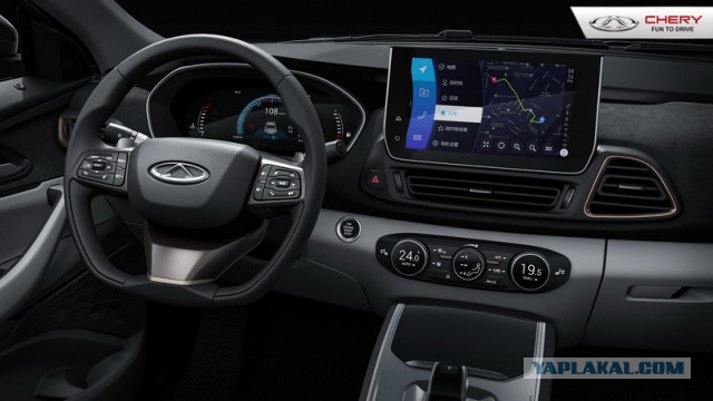 Китайская Chery представила первый кроссовер для Европы