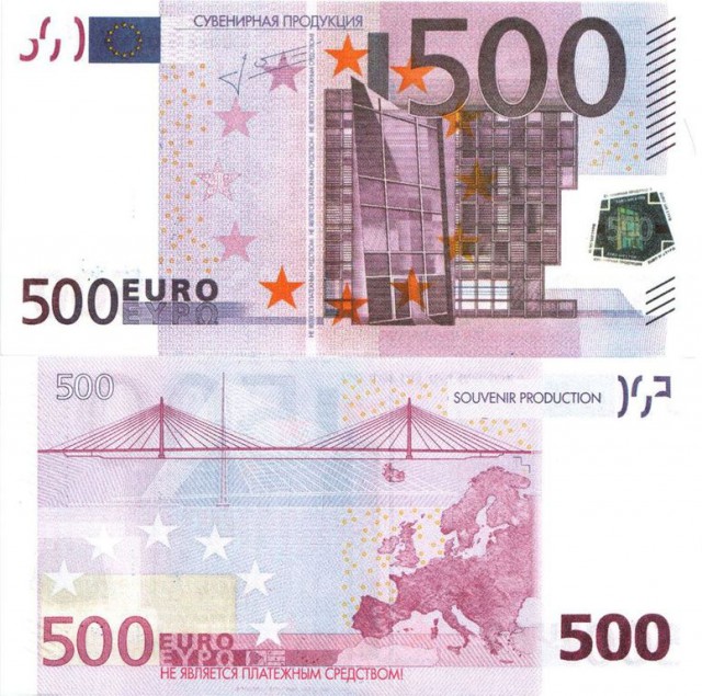 Канализация в Женеве засорилась купюрами по 500 евро