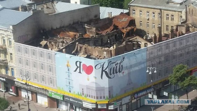 Украина, Донбасс, Крым. Я узнал правду - но не всю
