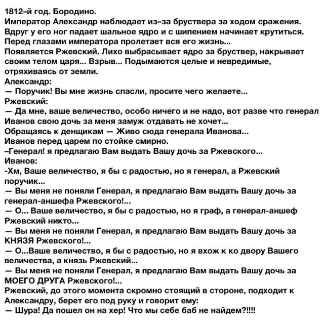 Картинок всяких