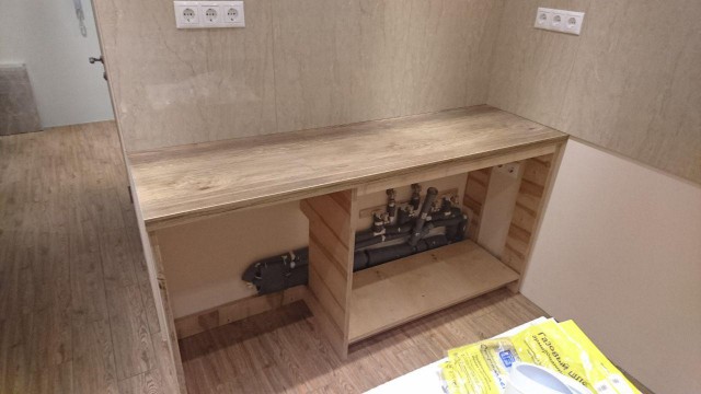 Капитальный ремонт квартиры. Начало.