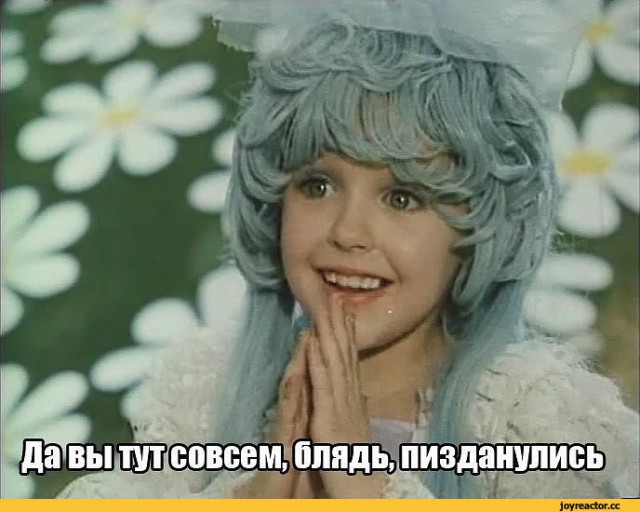 Авария на "Маяке" и реакция Япа