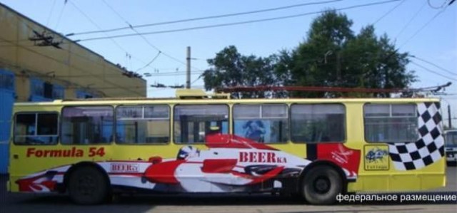 Креативный общественный транспорт в России