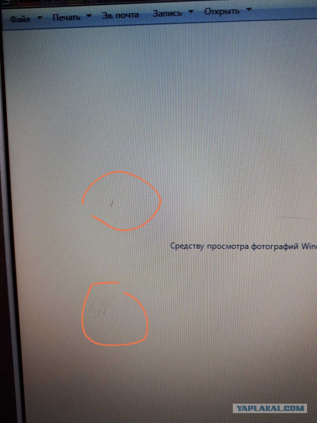 Отдам LCD монитор 15" в СПб