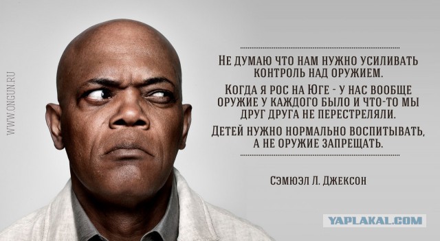 Правосудие по-техасски: угонщик похитил машину с детьми и получил пулю в голову от матери
