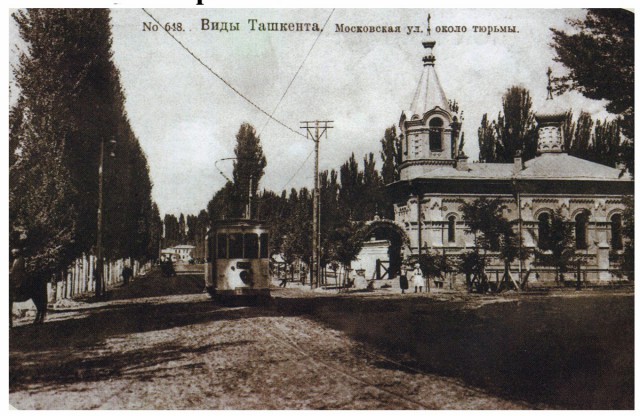 История в фотографиях