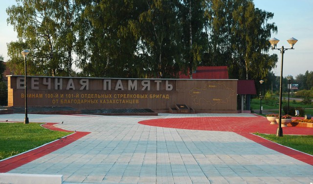 Деревенская Америка - 4