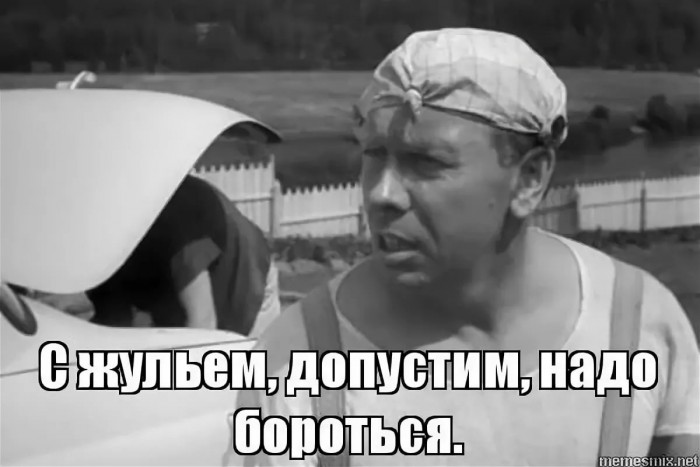 Депутат Заксобрания Ленинградской области призвал генпрокурора Чайку запретить рэп в России