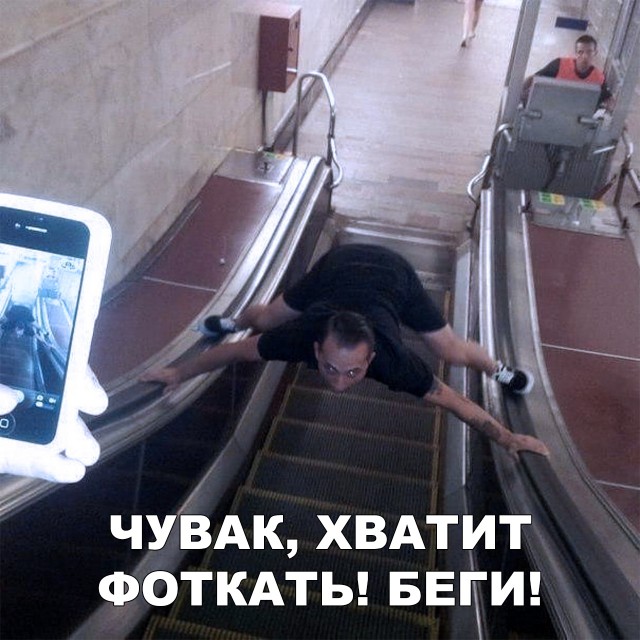 Прикольные картинки абавсём