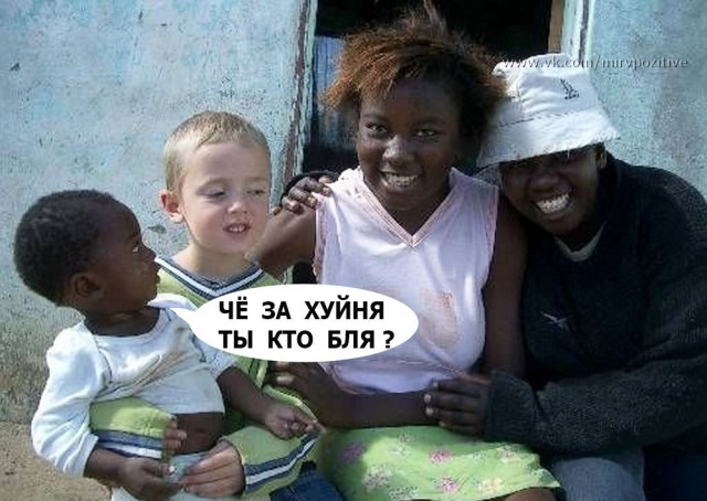 АнДиградаунт