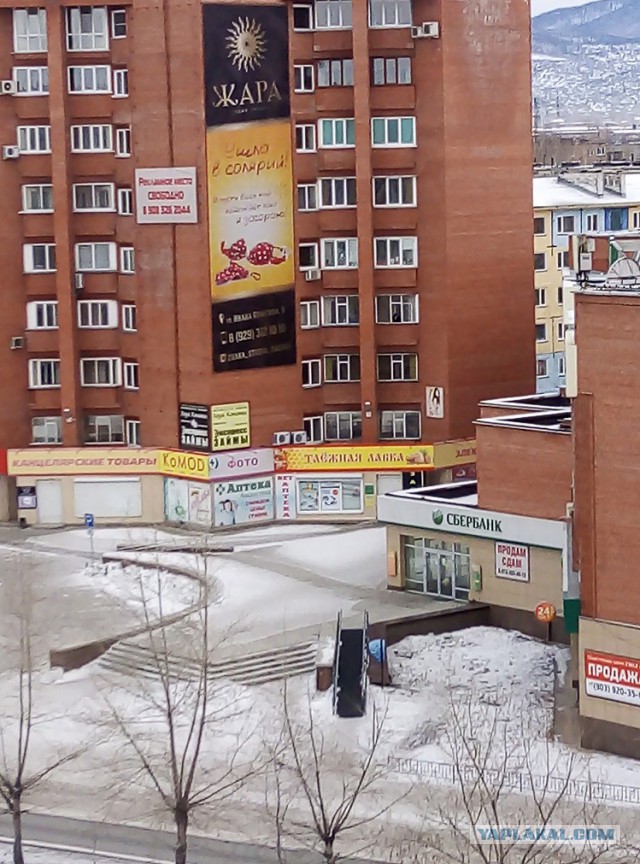 Разбойное нападение в МФО «Акс Финансе» на Народном бульваре в Белгороде попало на видео