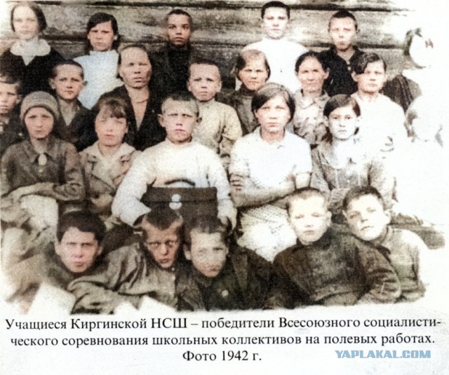 Нейросеть на хаялву раскрашивает фото к 9 мая