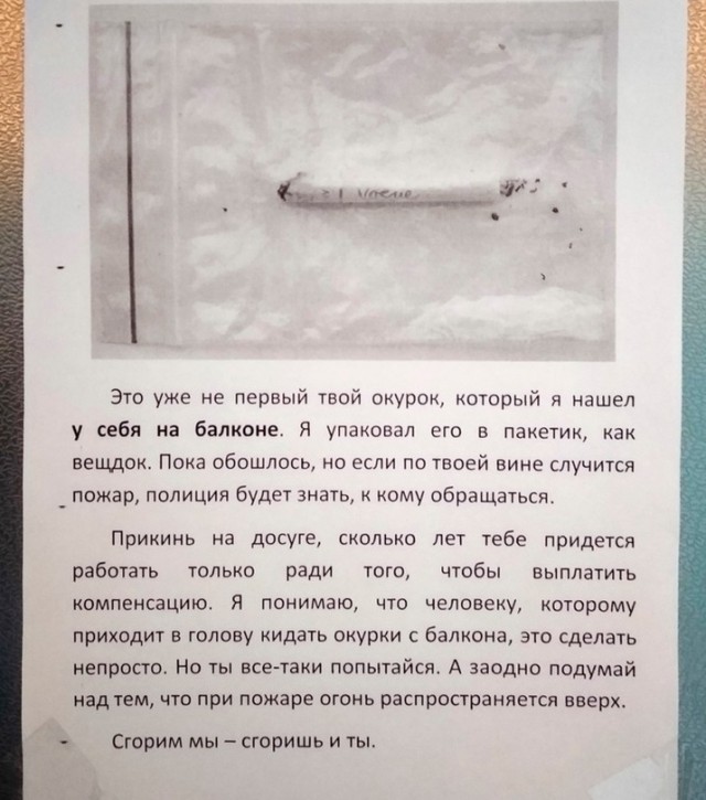 Чуток картинок  26.06.19