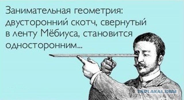 Из центра Млечного Пути вылетела чудовищная звезда 