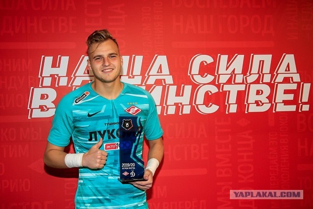 Чемпионат России по футболу, сезон 2019-2020(часть II)