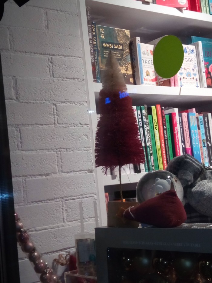 Кемеровчане, все для Вас, или "нравится ли Вам елочка?"