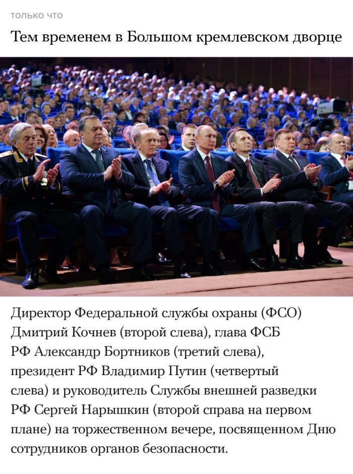 Возле здания ФСБ на Кузнецком мосту неизвестный открыл стрельбу из автомата