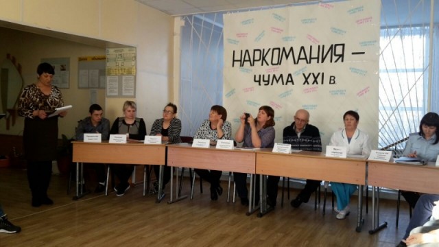 Все енапумись