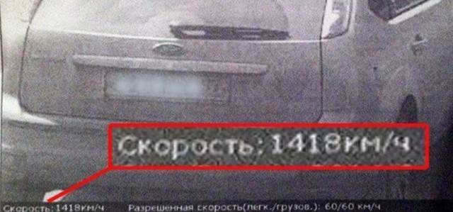 Рекорд скорости на OPEL ASTRA 304 км/ч