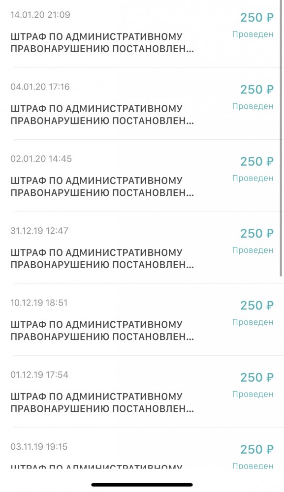 В ЦОДД предложили снизить скорость движения по Москве до 50 км/ч