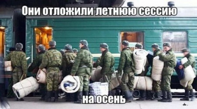 Календарь намекает, что завтра пятница!