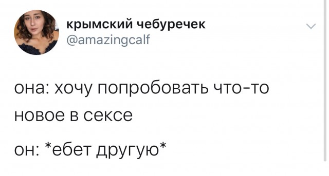 Немного картинок для настроения 21.04.20