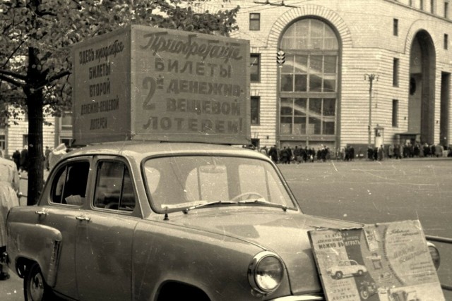Интересные и редкие ретро-фотографии 10.05.20