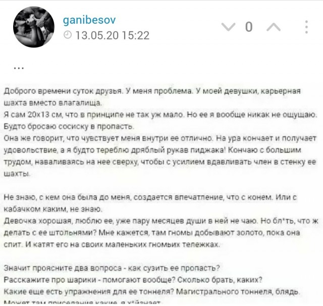 Эксклюзив для тех, кто вышел на работу. И для тех, кто не вышел...