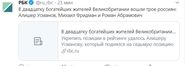 В каких странах средняя зарплата как в России? Показываю, где наше место