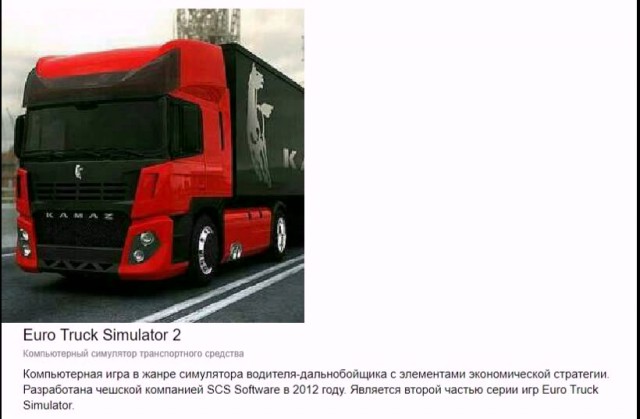 50 так себе картинок 02.06.20