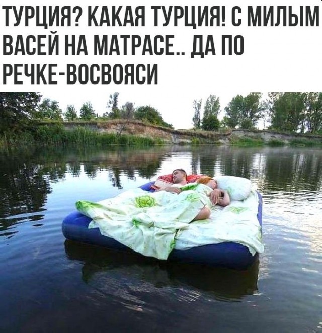 Немного упоротых картинок