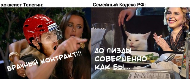 Певица Пелагея подала в суд на мужа и отбирает дом.