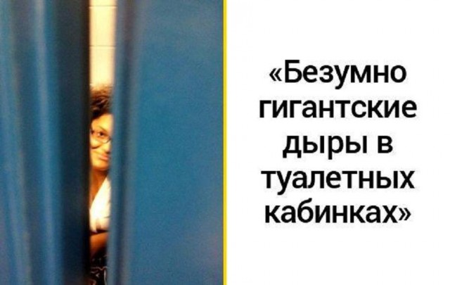 20 вещей, принятых у американцев, к которым трудно привыкнуть тем, кто переехал жить в США