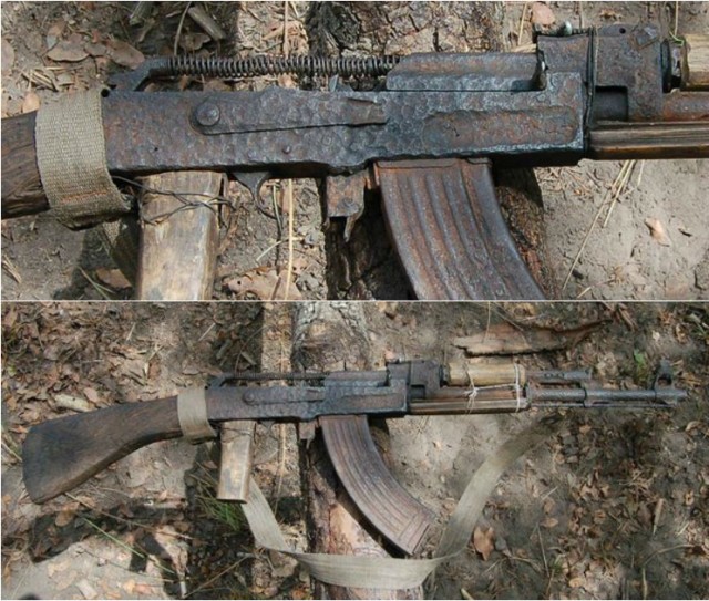 Русское оружие