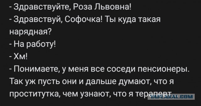 Мужчины признались к чему привели отношения с женщиной в разводе и с детьми