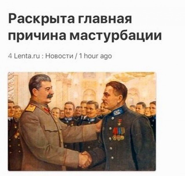 Бредзона 02.09.20