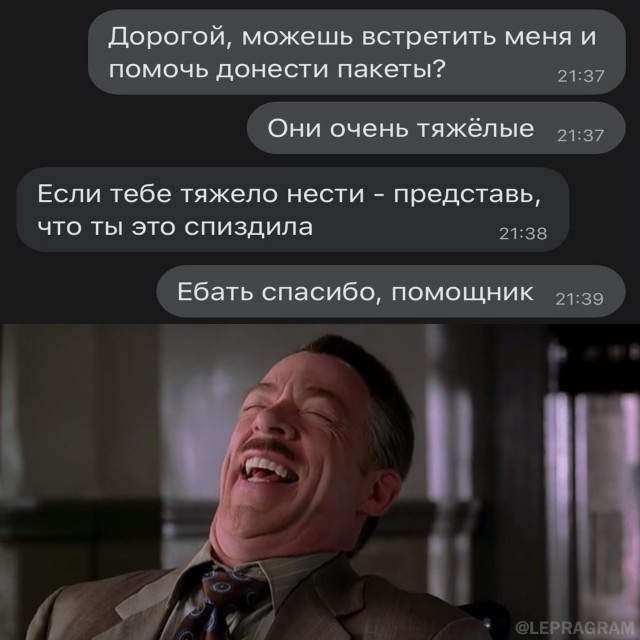 Немного картинок в пятницу