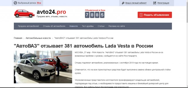 Фотки и картинки: юморные и красивые, забавные и милые 30.10.20