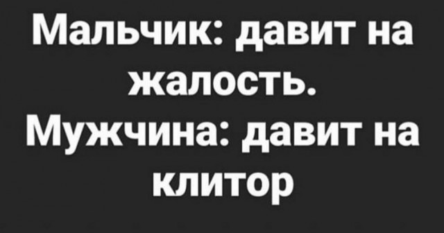 Бредзона (без кудябликов)