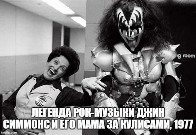 Юмор из соцсетей