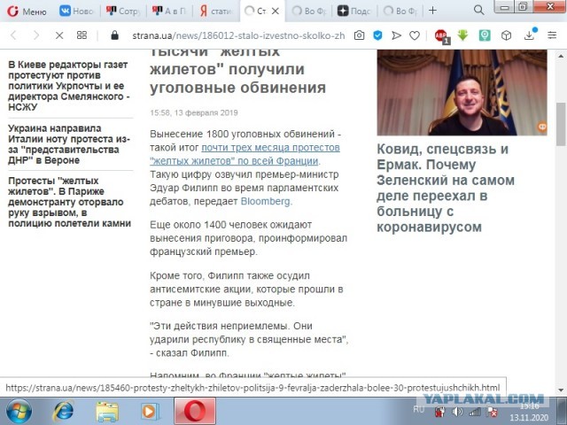 Новый рекорд. За воскресенье на протестах в Беларуси задержали более 1100 человек